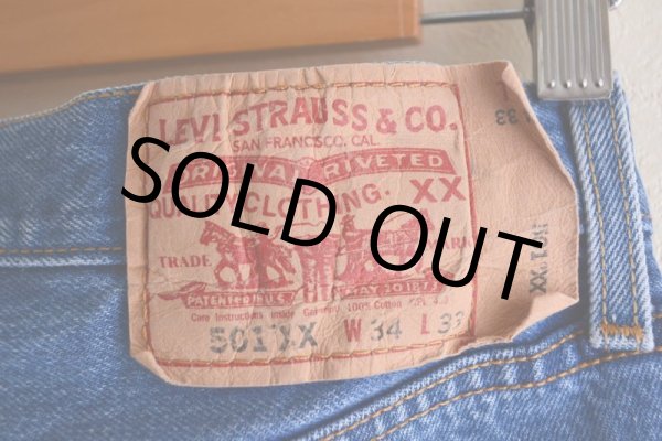 画像11: 2000s Levi's 501  MADE IN MEXICO  表記W34 L33  (11)