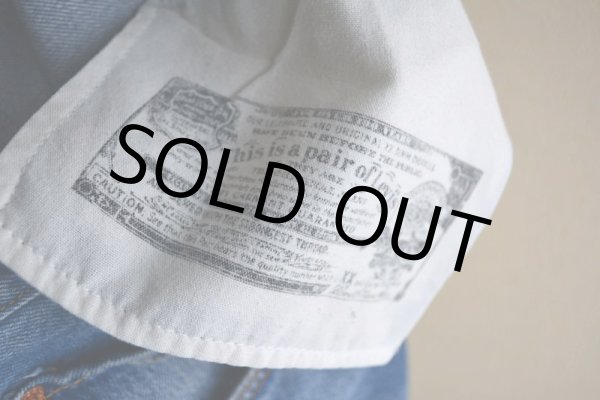 画像12: 2000s Levi's 501  MADE IN MEXICO  表記W34 L33  (12)