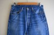 画像4: 2000s Levi's 501　 MADE IN MEXICO　 表記W34 L33  (4)