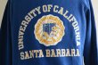 画像8: 1980s カレッジスウェット　 UNIVERSITY OF CALIFORNIA　 表記L  (8)