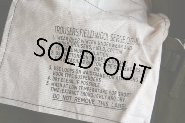 画像5: 1950s US.ARMY M-51ウールパンツ　 表記SMALL-REGULAR  (5)