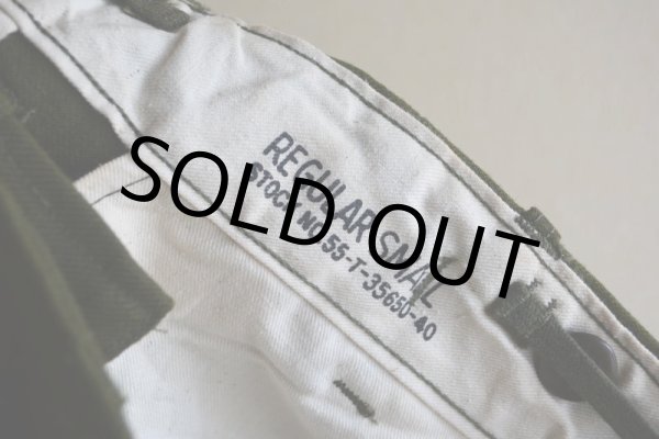 画像4: 1950s US.ARMY M-51ウールパンツ　 表記SMALL-REGULAR  (4)