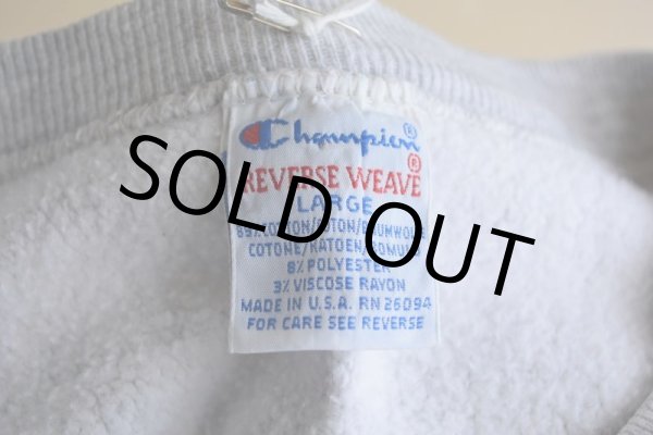 画像5: 1990s Champion リバースウィーブスウェット  LOYOLA MARYMOUNT UNIVERSITY  表記L  (5)