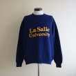 画像1: 1990s La Salle UNIVERSITY カレッジスウェット　 MADE IN USA　 表記L  (1)