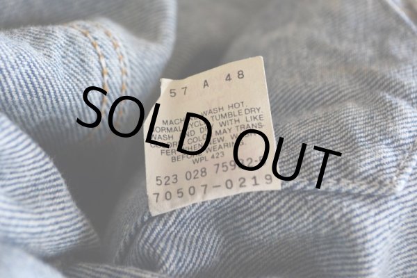 画像7: 1980s Levi's 70507-0219 ケミカルデニムジャケット  MADE IN USA  表記XL  (7)