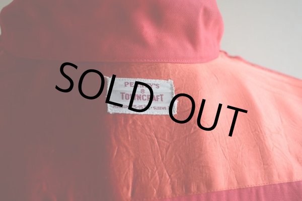 画像17: 1950s PENNEY'S TOWNCRAFT レーヨンギャバシャツ  表記M  (17)