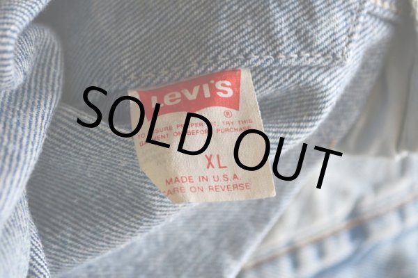 画像6: 1980s Levi's 70507-0219 ケミカルデニムジャケット  MADE IN USA  表記XL  (6)