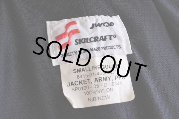 画像5: 2000s US.ARMY PFU ナイロントレーニングジャケット　 表記SMALL-REGULAR  (5)