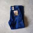 画像1: 2000s Dickies デニムペインターパンツ　 DEAD STOCK　 表記34×30  (1)