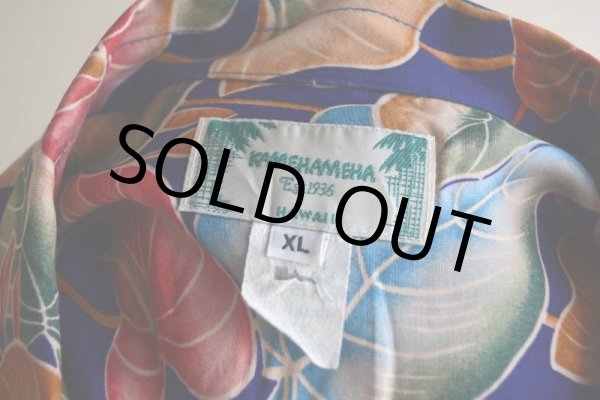 画像5: KAMEHAMEHA レーヨンアロハシャツ　 "MADE IN HAWAII"　 表記XL  (5)