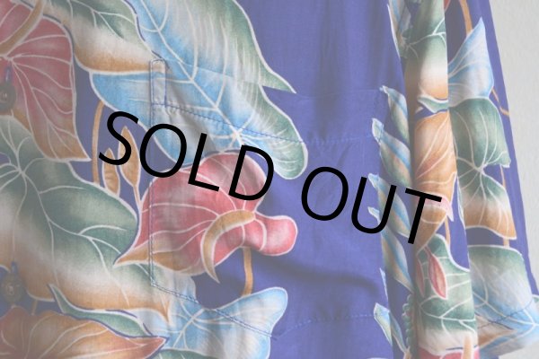 画像9: KAMEHAMEHA レーヨンアロハシャツ　 "MADE IN HAWAII"　 表記XL  (9)