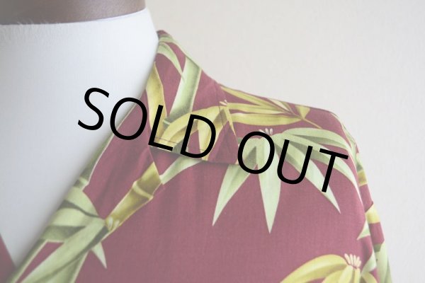 画像8: Bishop St.  バンブー柄レーヨンアロハシャツ  "MADE IN HAWAII"  表記M  (8)