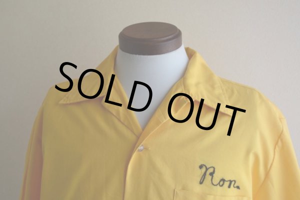 画像6: 1960-70s Hilton ボーリングシャツ　 "MADE IN USA"　 表記L  (6)