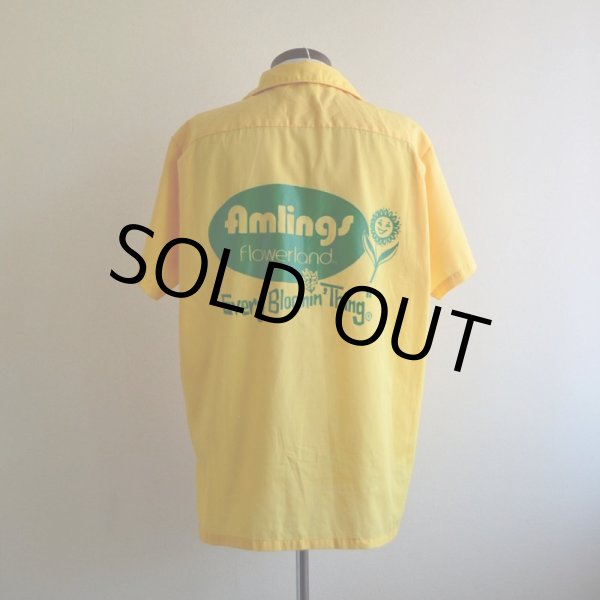 画像3: 1960-70s Hilton ボーリングシャツ  "MADE IN USA"  表記M  (3)