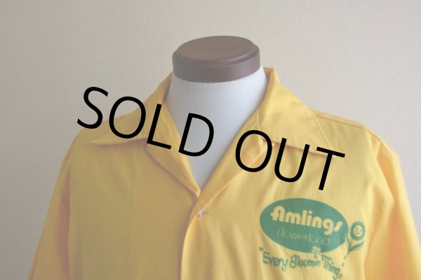 画像6: 1960-70s Hilton ボーリングシャツ  "MADE IN USA"  表記M  (6)