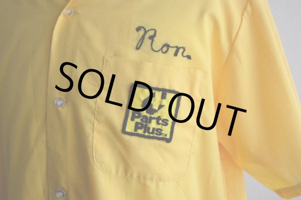 画像8: 1960-70s Hilton ボーリングシャツ　 "MADE IN USA"　 表記L  (8)