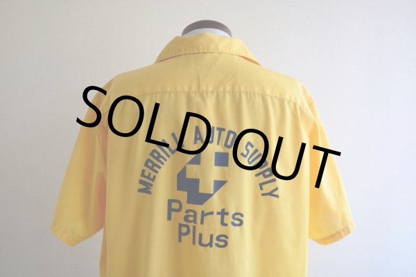 画像9: 1960-70s Hilton ボーリングシャツ　 "MADE IN USA"　 表記L  (9)