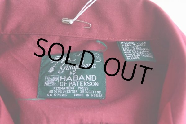 画像5: GUAYABERA by HABAND キューバシャツ　 表記M  (5)