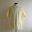 画像1: THE GENUINE HABAND GUAYABERA キューバシャツ　 表記L  (1)