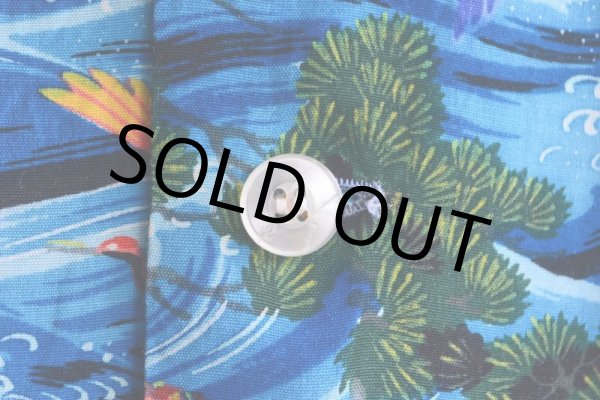 画像15: 1960s SPORTS WEAR レーヨンアロハシャツ  "MADE IN JAPAN"/和柄(鶴)  表記M  (15)