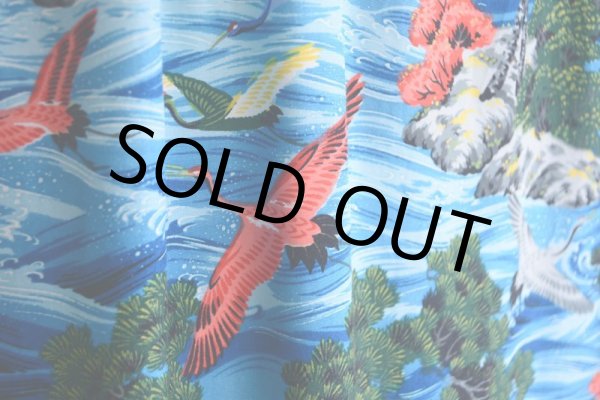 画像14: 1960s SPORTS WEAR レーヨンアロハシャツ  "MADE IN JAPAN"/和柄(鶴)  表記M  (14)