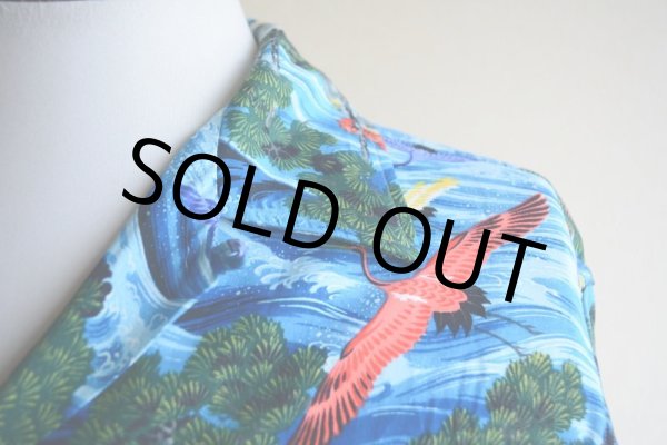 画像8: 1960s SPORTS WEAR レーヨンアロハシャツ  "MADE IN JAPAN"/和柄(鶴)  表記M  (8)