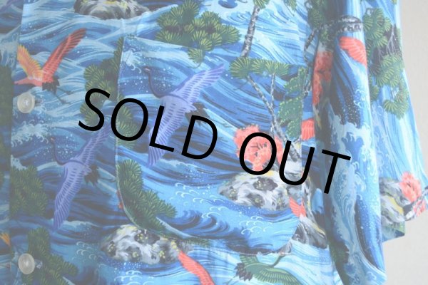 画像9: 1960s SPORTS WEAR レーヨンアロハシャツ  "MADE IN JAPAN"/和柄(鶴)  表記M  (9)