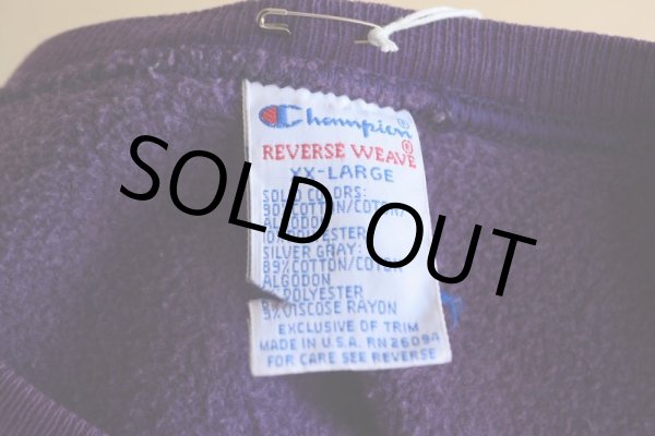 画像5: 1990s Champion リバースウィーブスウェット  "クレイジーパターン"  表記XXL  (5)