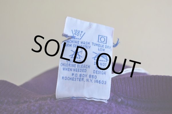 画像6: 1990s Champion リバースウィーブスウェット  "クレイジーパターン"  表記XXL  (6)