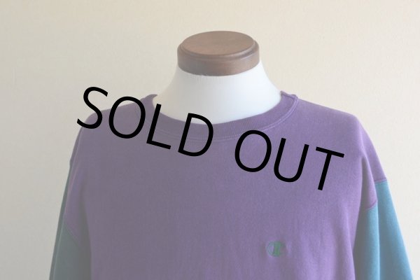 画像7: 1990s Champion リバースウィーブスウェット  "クレイジーパターン"  表記XXL  (7)