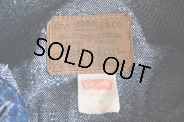 画像5: 1980s Levi's 77934 デニムジャケット  "MADE IN USA"  表記M(実寸L-XL)  (5)