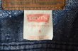 画像6: 1980s Levi's 77934 デニムジャケット　 "MADE IN USA"　 表記M(実寸L-XL)  (6)