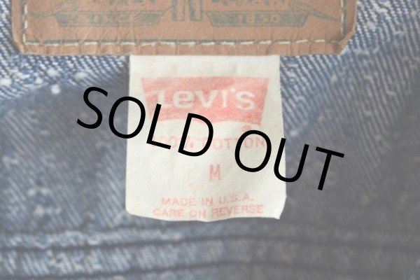 画像6: 1980s Levi's 77934 デニムジャケット  "MADE IN USA"  表記M(実寸L-XL)  (6)