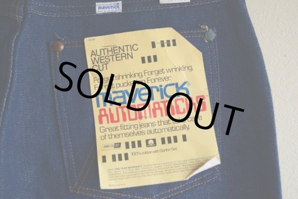 画像10: 1980s MAVERICK デニムパンツ　 "DEAD STOCK"　 表記31×34  (10)