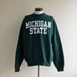 画像1: 1990s MICHIGAN STATE カレッジスウェット　 "MADE IN USA"　 表記L  (1)