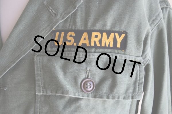 画像8: 1950s US.ARMY OG107 ユーティリティシャツ  "1st初期"  実寸S  (8)