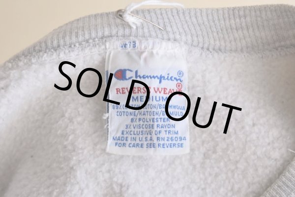 画像5: 1990s Champion リバースウィーブスウェット  "CORNELL UNIVERSITY"  表記M  (5)