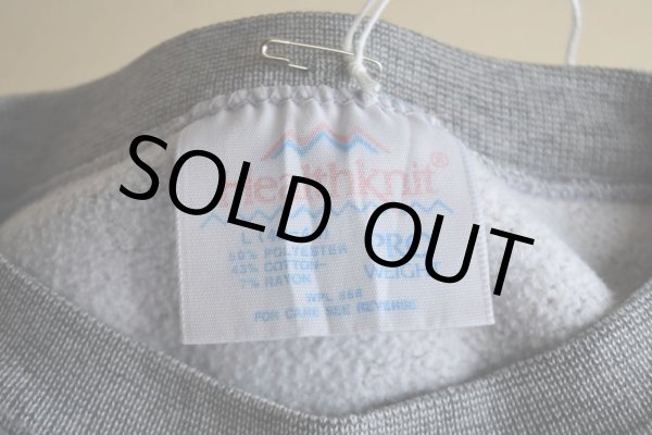 画像5: 1980-90s HARVARD カレッジスウェット　 "MADE IN USA"　 表記L  (5)