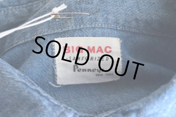 画像5: 1960s BIG MAC シャンブレーンシャツ  表記15-15 1/2  (5)