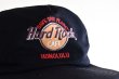 画像6: 1990s Hard Rock CAFE キャップ　 "MADE IN USA"　 表記ONE SIZE FITS ALL  (6)