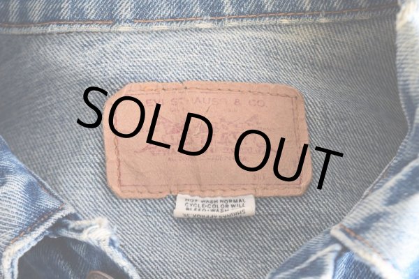 画像5: 1970s Levi's 70505 デニムジャケット  表記38  (5)