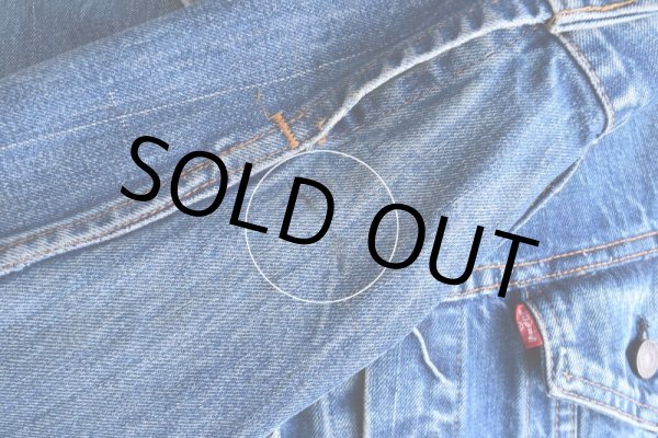 画像14: 1970s Levi's 70505 デニムジャケット  表記38  (14)