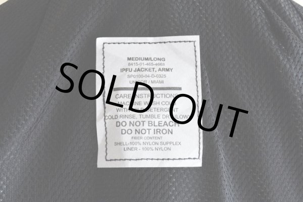 画像5: 2000s US.ARMY IPFU ナイロントレーニングジャケット  表記MEDIUM-LONG  (5)