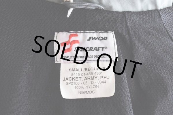 画像5: 2000s US.ARMY PFU ナイロントレーニングジャケット  表記SMALL-REGULAR  (5)