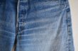 画像8: 1990s Levi's 501　 "MADE IN USA"　 表記W32 L36  (8)