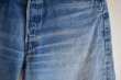 画像8: 1990s Levi's 501　 "MADE IN USA"　 表記W32 L36  (8)