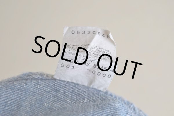 画像6: 1990s Levi's 501  "MADE IN USA"  表記W32 L36  (6)