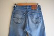 画像12: 1990s Levi's 501　 "MADE IN USA"　 表記W32 L36  (12)