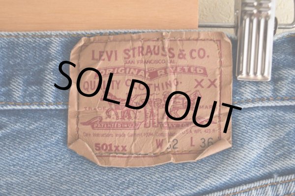 画像4: 1990s Levi's 501  "MADE IN USA"  表記W32 L36  (4)
