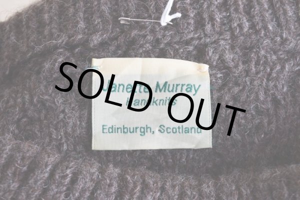 画像5: Janette Murray フィッシャーマンセーター　 "MADE IN SCOTLAND"　 実寸L  (5)